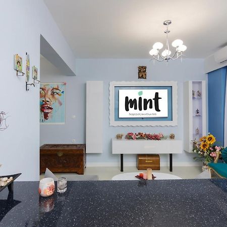 Wonderful Renovated Apartment With Private Patio Atina Dış mekan fotoğraf