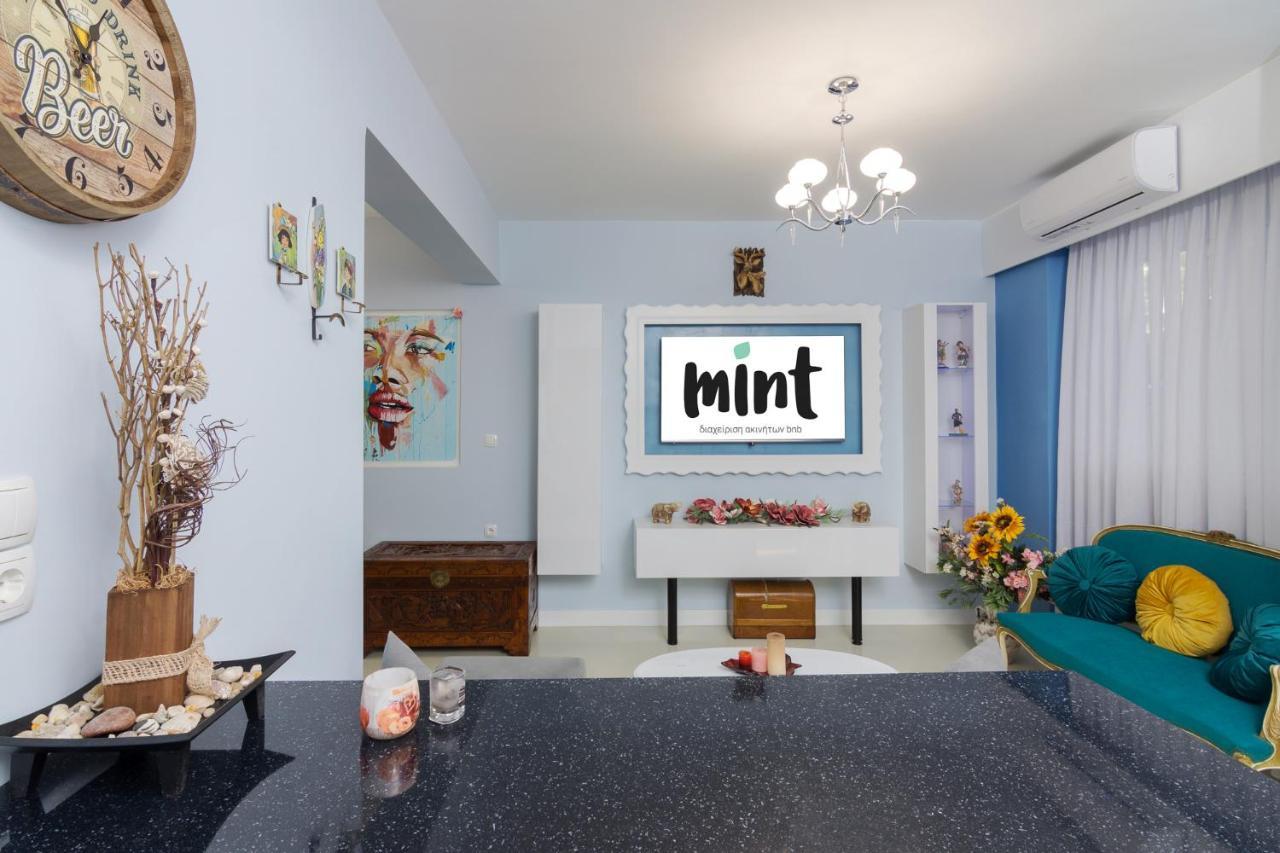 Wonderful Renovated Apartment With Private Patio Atina Dış mekan fotoğraf